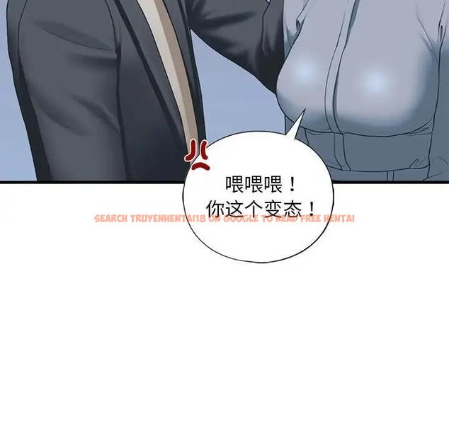查看漫画不要欺負我姐姐/我的繼姐 - 第22話 - tymanga.com中的1927634图片