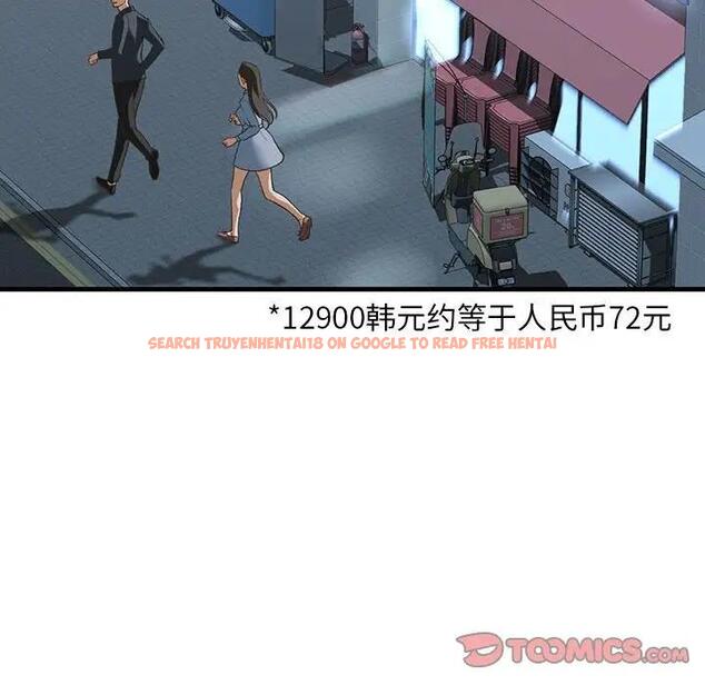 查看漫画不要欺負我姐姐/我的繼姐 - 第22話 - tymanga.com中的1927636图片