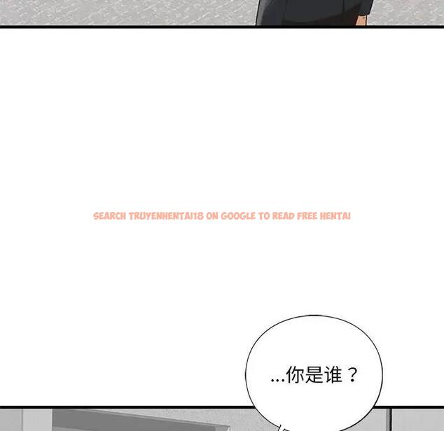 查看漫画不要欺負我姐姐/我的繼姐 - 第22話 - tymanga.com中的1927647图片