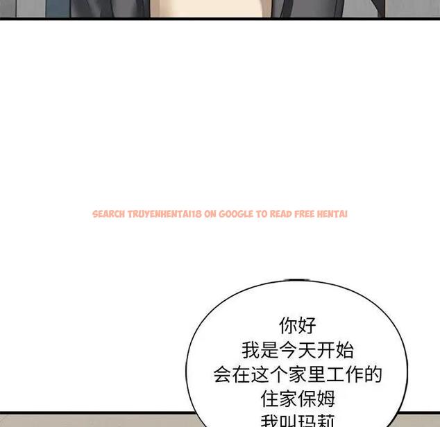 查看漫画不要欺負我姐姐/我的繼姐 - 第22話 - tymanga.com中的1927649图片
