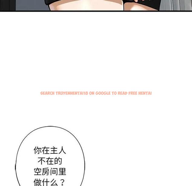 查看漫画不要欺負我姐姐/我的繼姐 - 第22話 - tymanga.com中的1927652图片