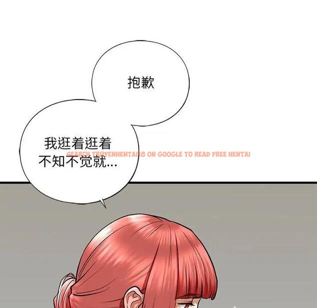查看漫画不要欺負我姐姐/我的繼姐 - 第22話 - tymanga.com中的1927655图片