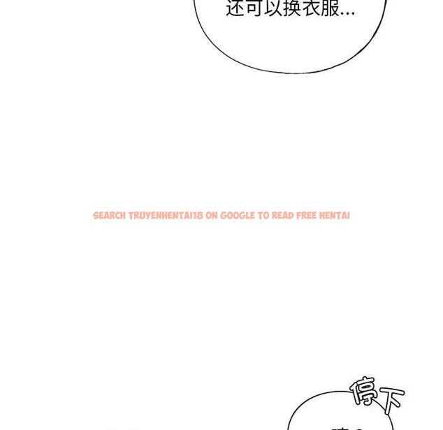 查看漫画不要欺負我姐姐/我的繼姐 - 第22話 - tymanga.com中的1927659图片