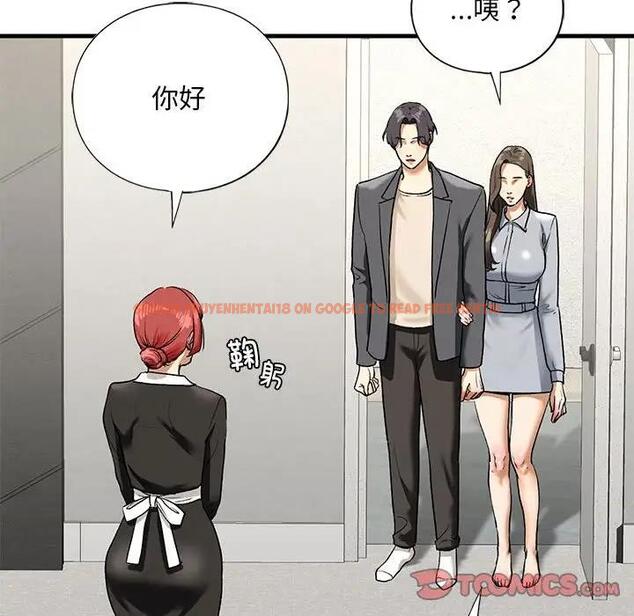 查看漫画不要欺負我姐姐/我的繼姐 - 第22話 - tymanga.com中的1927660图片