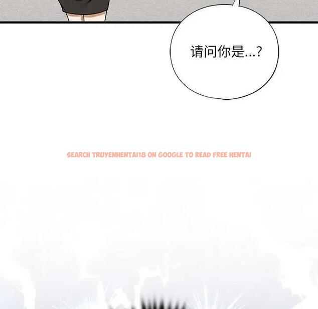 查看漫画不要欺負我姐姐/我的繼姐 - 第22話 - tymanga.com中的1927661图片