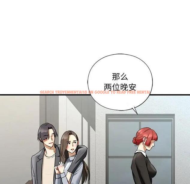 查看漫画不要欺負我姐姐/我的繼姐 - 第22話 - tymanga.com中的1927667图片