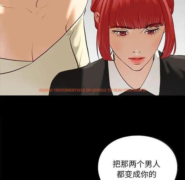 查看漫画不要欺負我姐姐/我的繼姐 - 第22話 - tymanga.com中的1927675图片