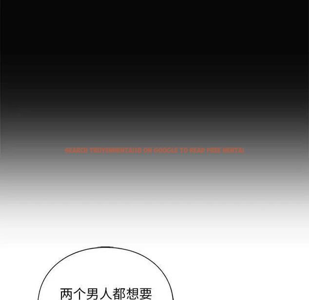 查看漫画不要欺負我姐姐/我的繼姐 - 第22話 - tymanga.com中的1927677图片