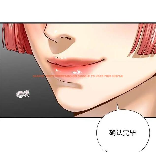 查看漫画不要欺負我姐姐/我的繼姐 - 第22話 - tymanga.com中的1927680图片