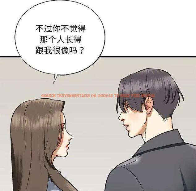 查看漫画不要欺負我姐姐/我的繼姐 - 第22話 - tymanga.com中的1927682图片