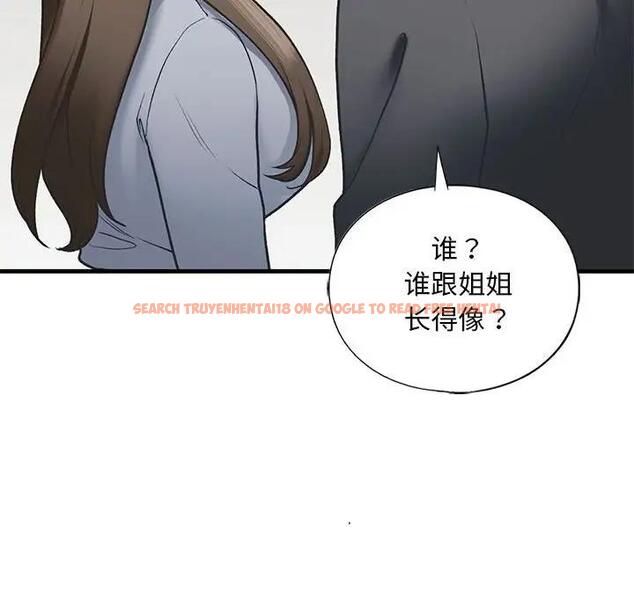 查看漫画不要欺負我姐姐/我的繼姐 - 第22話 - tymanga.com中的1927683图片