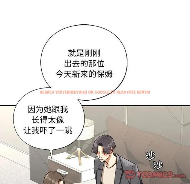 查看漫画不要欺負我姐姐/我的繼姐 - 第22話 - tymanga.com中的1927684图片