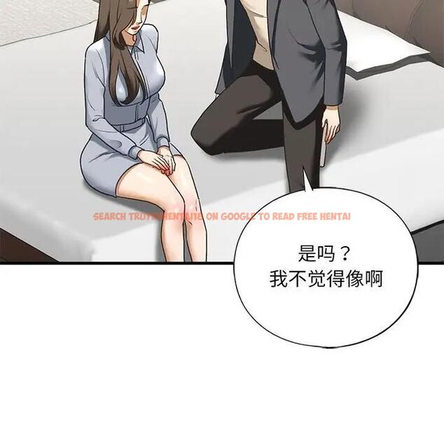 查看漫画不要欺負我姐姐/我的繼姐 - 第22話 - tymanga.com中的1927685图片