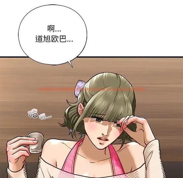 查看漫画不要欺負我姐姐/我的繼姐 - 第22話 - tymanga.com中的1927691图片