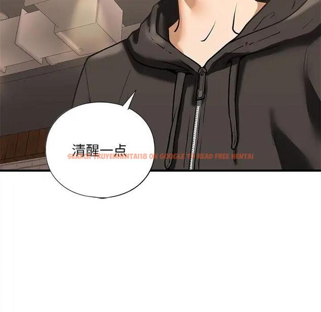 查看漫画不要欺負我姐姐/我的繼姐 - 第22話 - tymanga.com中的1927694图片