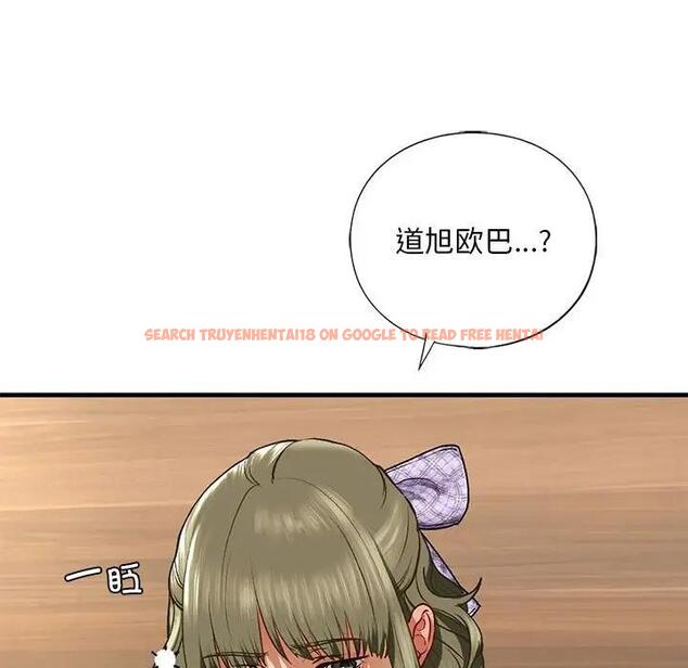 查看漫画不要欺負我姐姐/我的繼姐 - 第22話 - tymanga.com中的1927695图片