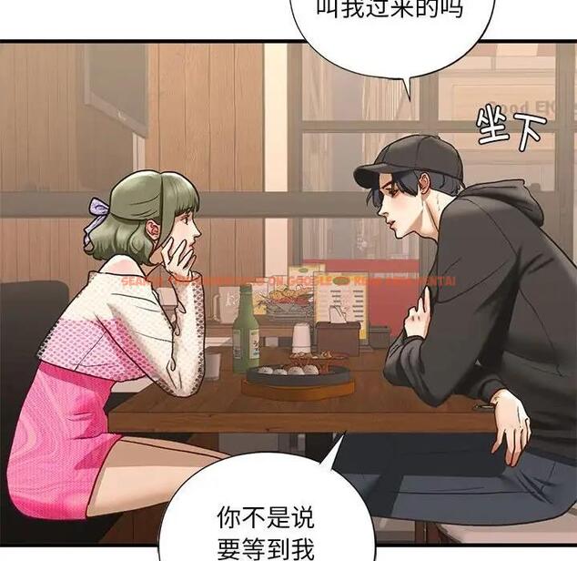 查看漫画不要欺負我姐姐/我的繼姐 - 第22話 - tymanga.com中的1927698图片