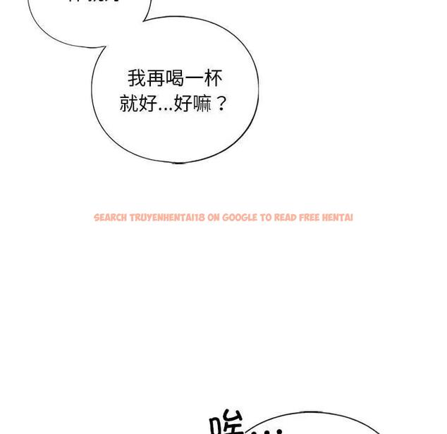 查看漫画不要欺負我姐姐/我的繼姐 - 第22話 - tymanga.com中的1927703图片