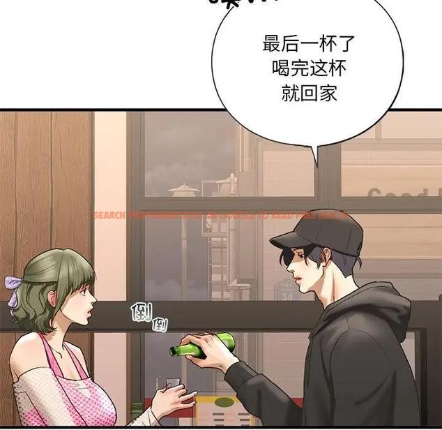 查看漫画不要欺負我姐姐/我的繼姐 - 第22話 - tymanga.com中的1927704图片