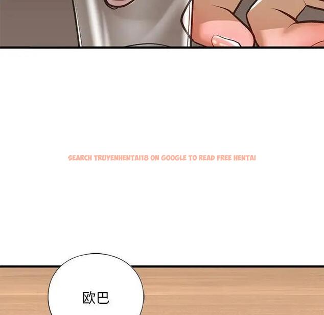 查看漫画不要欺負我姐姐/我的繼姐 - 第22話 - tymanga.com中的1927709图片