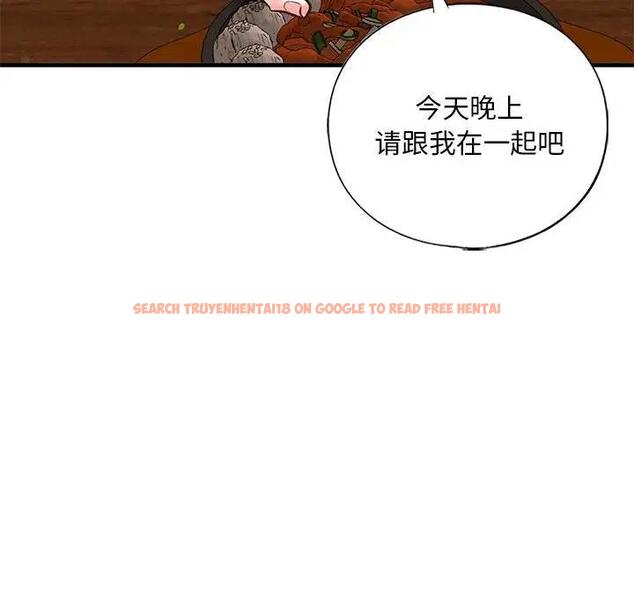 查看漫画不要欺負我姐姐/我的繼姐 - 第22話 - tymanga.com中的1927712图片
