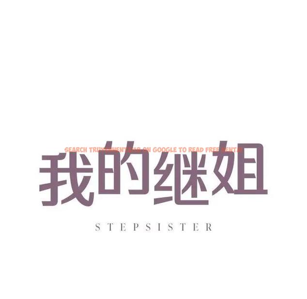 查看漫画不要欺負我姐姐/我的繼姐 - 第23話 - tymanga.com中的1951139图片