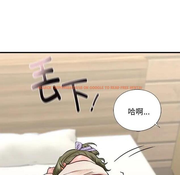 查看漫画不要欺負我姐姐/我的繼姐 - 第23話 - tymanga.com中的1951150图片