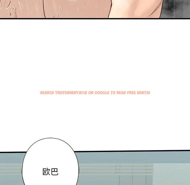 查看漫画不要欺負我姐姐/我的繼姐 - 第23話 - tymanga.com中的1951161图片