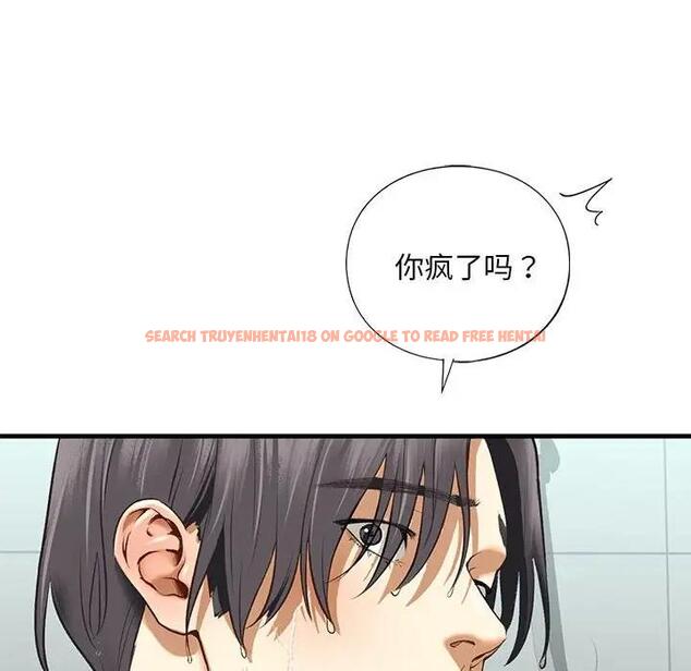 查看漫画不要欺負我姐姐/我的繼姐 - 第23話 - tymanga.com中的1951165图片