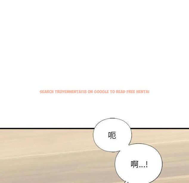 查看漫画不要欺負我姐姐/我的繼姐 - 第23話 - tymanga.com中的1951192图片