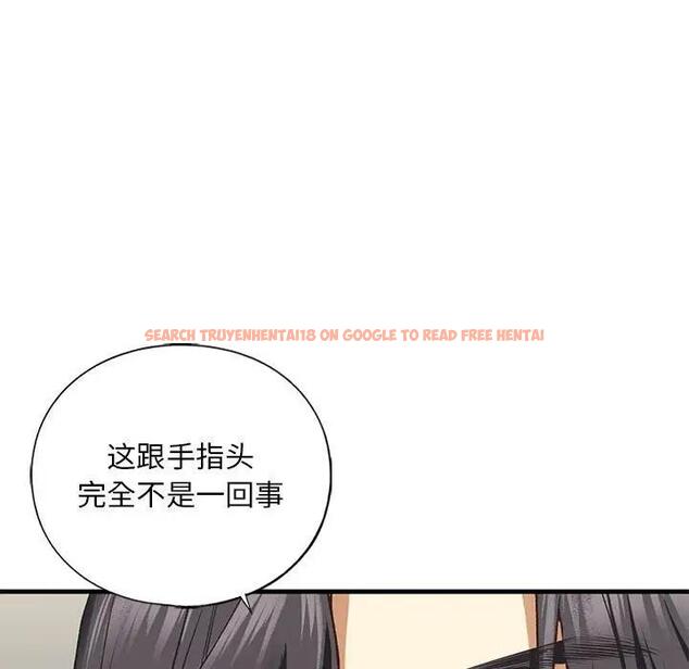 查看漫画不要欺負我姐姐/我的繼姐 - 第23話 - tymanga.com中的1951210图片