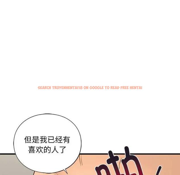 查看漫画不要欺負我姐姐/我的繼姐 - 第23話 - tymanga.com中的1951218图片