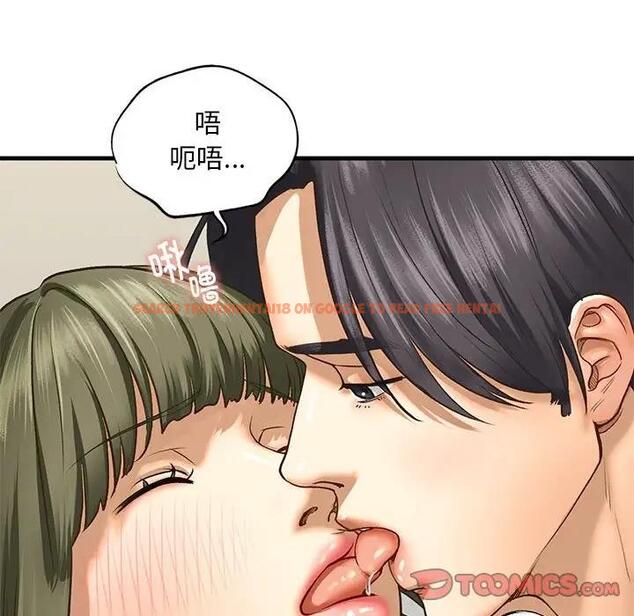 查看漫画不要欺負我姐姐/我的繼姐 - 第23話 - tymanga.com中的1951223图片