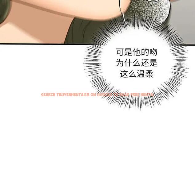 查看漫画不要欺負我姐姐/我的繼姐 - 第23話 - tymanga.com中的1951227图片