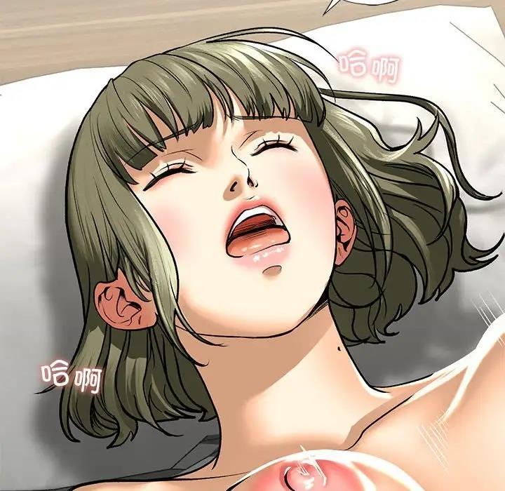 查看漫画不要欺負我姐姐/我的繼姐 - 第23話 - tymanga.com中的1951228图片