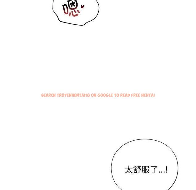 查看漫画不要欺負我姐姐/我的繼姐 - 第23話 - tymanga.com中的1951231图片