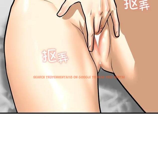查看漫画不要欺負我姐姐/我的繼姐 - 第23話 - tymanga.com中的1951232图片