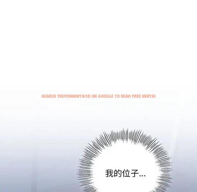 查看漫画不要欺負我姐姐/我的繼姐 - 第23話 - tymanga.com中的1951247图片