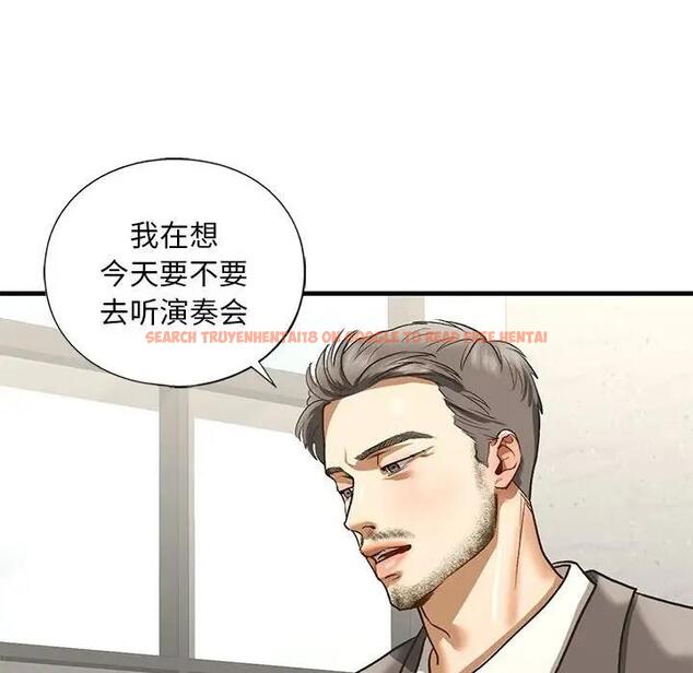 查看漫画不要欺負我姐姐/我的繼姐 - 第23話 - tymanga.com中的1951253图片
