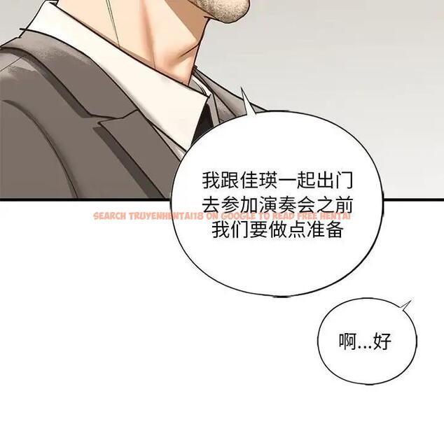 查看漫画不要欺負我姐姐/我的繼姐 - 第23話 - tymanga.com中的1951261图片