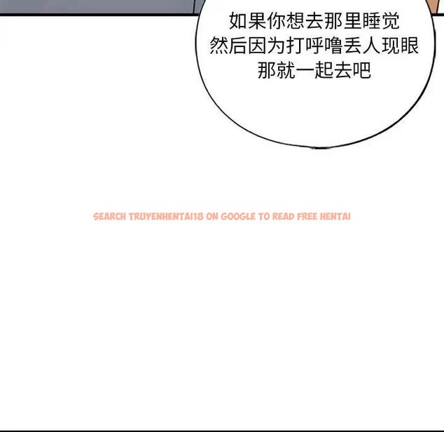 查看漫画不要欺負我姐姐/我的繼姐 - 第23話 - tymanga.com中的1951264图片