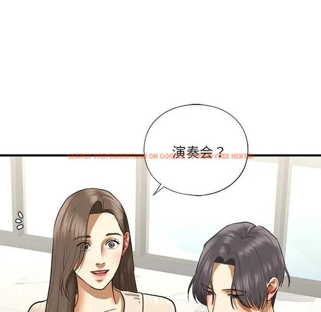 查看漫画不要欺負我姐姐/我的繼姐 - 第23話 - tymanga.com中的1951290图片