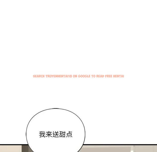 查看漫画不要欺負我姐姐/我的繼姐 - 第23話 - tymanga.com中的1951305图片