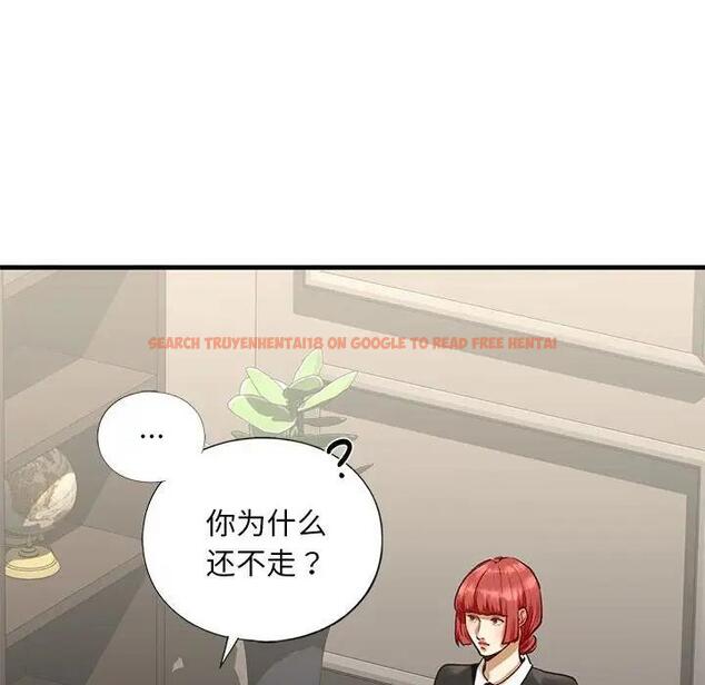 查看漫画不要欺負我姐姐/我的繼姐 - 第23話 - tymanga.com中的1951311图片