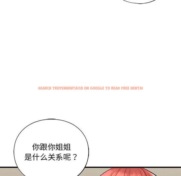 查看漫画不要欺負我姐姐/我的繼姐 - 第23話 - tymanga.com中的1951313图片