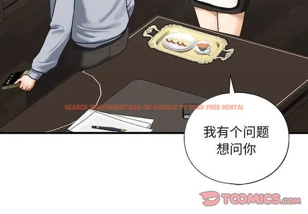 查看漫画不要欺負我姐姐/我的繼姐 - 第24話 - tymanga.com中的1975339图片