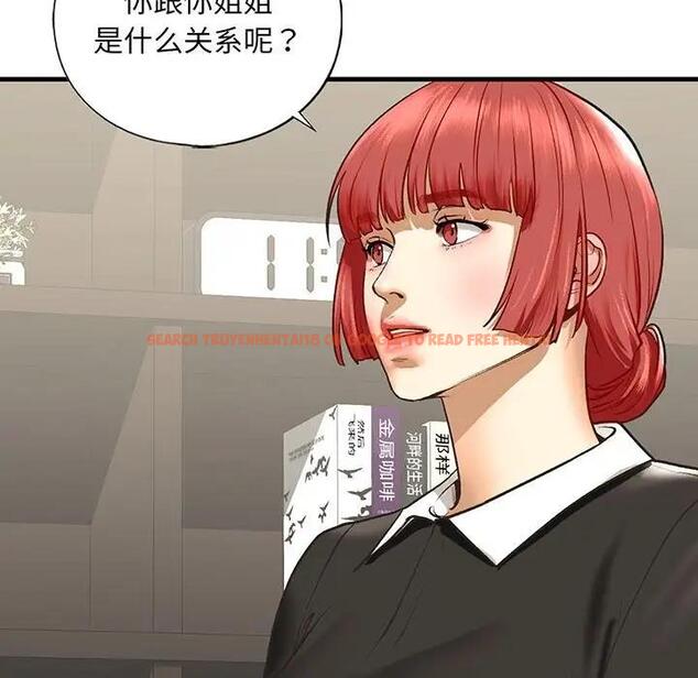 查看漫画不要欺負我姐姐/我的繼姐 - 第24話 - tymanga.com中的1975341图片
