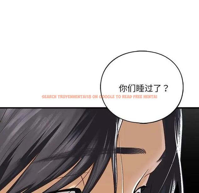 查看漫画不要欺負我姐姐/我的繼姐 - 第24話 - tymanga.com中的1975343图片
