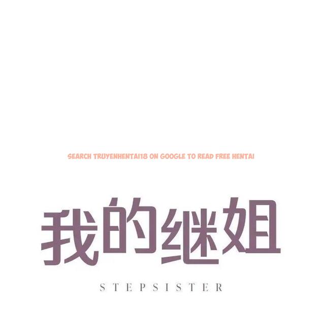 查看漫画不要欺負我姐姐/我的繼姐 - 第24話 - tymanga.com中的1975345图片