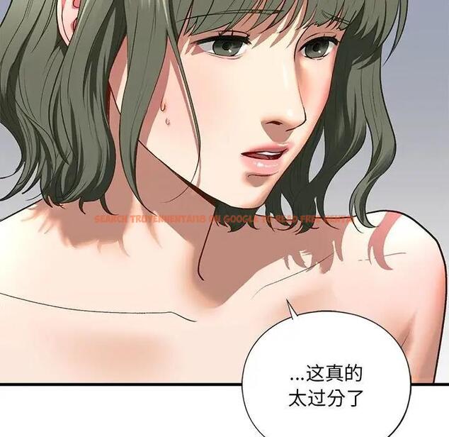 查看漫画不要欺負我姐姐/我的繼姐 - 第24話 - tymanga.com中的1975351图片